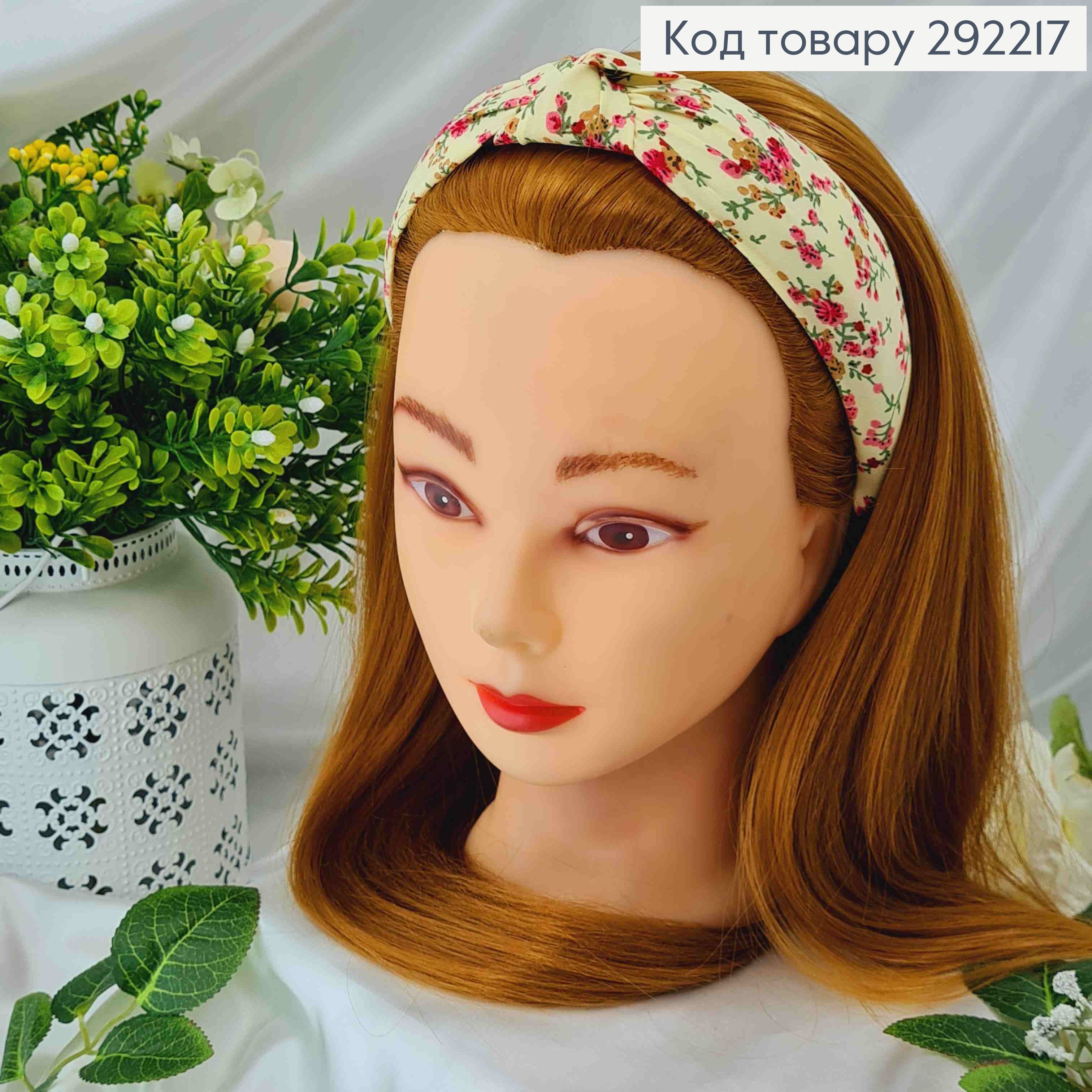 Обруч чалма желтого цвета, с розовыми цветами, шир. 292217 фото 1