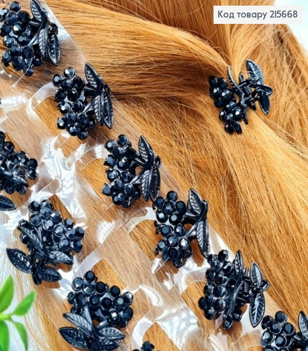 Краб металл "Цвет Вишни" украшен Черными камешками, 2,5см, Черного цвета 215668 фото 1