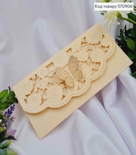  Конверт бежевий з тисненням  та вирізаним мереживом, троянди та метелик 19*9,5см 570906 фото 1