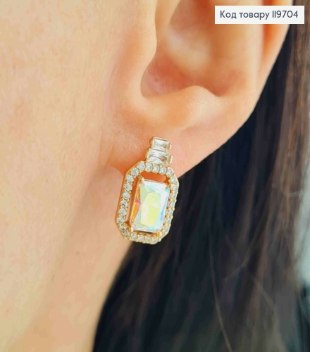 Серьги с изысканным блестящим камнем Хамелеон в оправе из камней, 1,7см, англ застежка, Xuping 18К 119704 фото 1