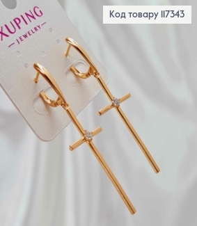 Серьги с подвесным Крестиком и Блестящим камешком, дл. 1,7+4см, англ. застежка, Xuping 18K 117343 фото