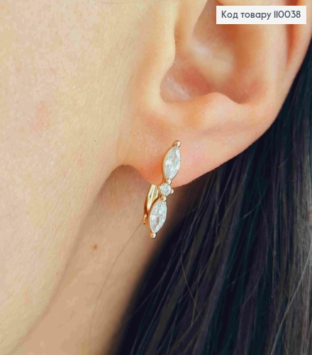 Серьги с тремя Блестящими камешками, длина 1,6см, английская застежка, Xuping 18K 110038 фото 1