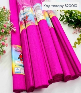 Бумага гофрированная (10шт/уп), СВЕТЛО-ФИОЛЕТОВАЯ (цвет 12), ширина 50см, длина 2м, ПОЛЬША 820010 фото