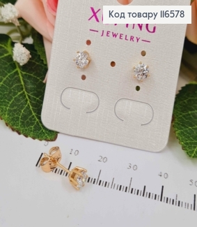 Серьги гвоздики, с белым камешком 5мм, Xuping 18K 116578 фото