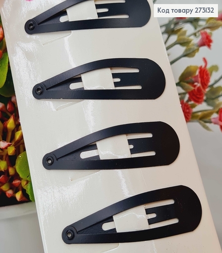 Заколки Тик-так 5 см, матовый чёрный, 10 шт/уп. 273132 фото 2