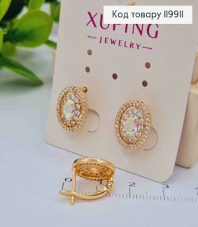 Сережки "Блиск Сонця" прикрашені Блискучими камінцями Хамелеон, 1,3см, англ застібка, XUPING 18K 119911 фото