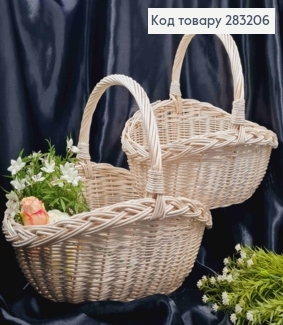 Набір кошиків плетених (2шт) ВИБІЛЕНИХ, (Верх: 37*30, 3*25см) (Глибина:15,13см),(Ручка:15;14см) 283206 фото