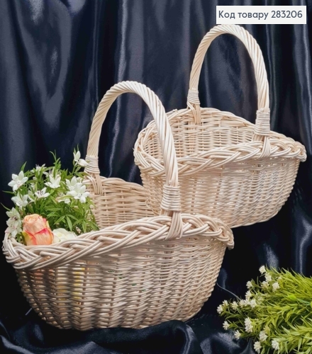 Набір кошиків плетених (2шт) ВИБІЛЕНИХ, (Верх: 37*30, 3*25см) (Глибина:15,13см),(Ручка:15;14см) 283206 фото 1