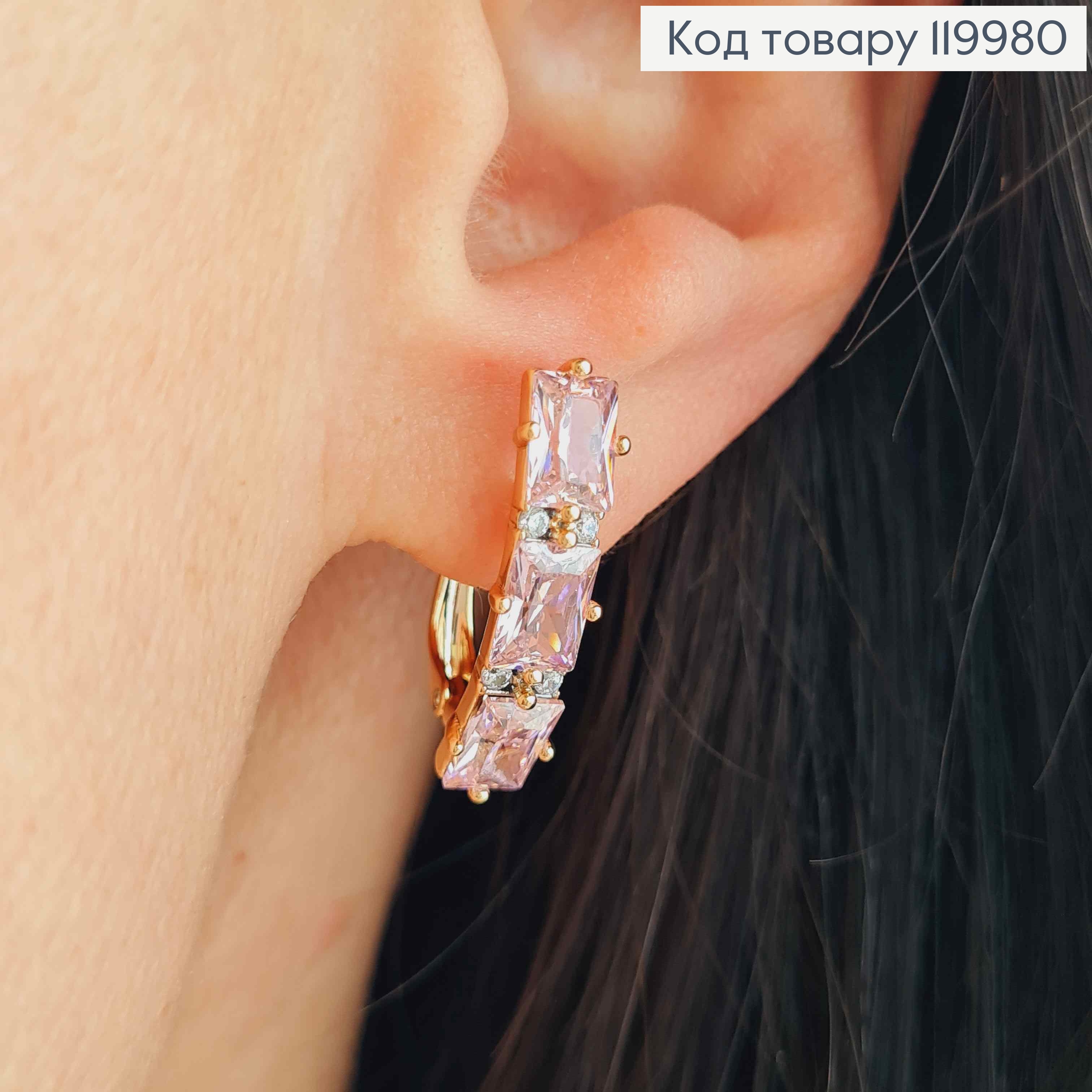 Серьги с тремя Розовыми камешками, 2,2см, английская застежка, Xuping 18K 119980 фото 2
