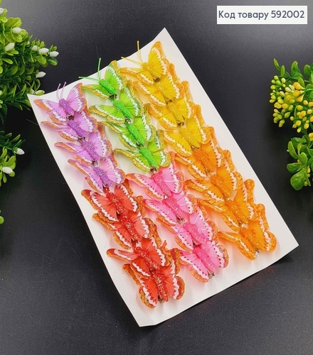 Флористична заколка, 5см, МЕТЕЛИК кольоровий з блискітками, в асорт, Польща 592002 фото 1