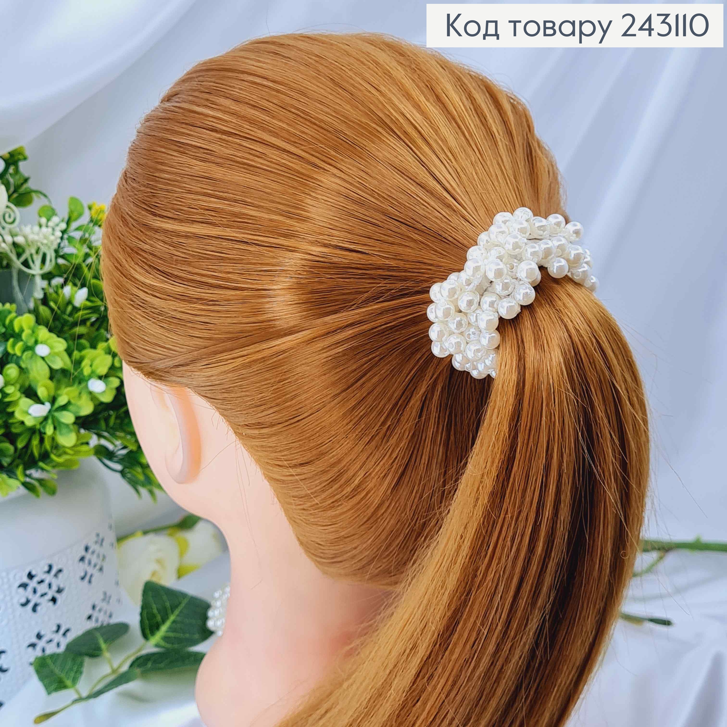 Резинка 7,5см з пришитими бусинками БІЛОГО кольору 243110 фото 3