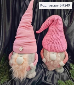 Коробка-ГНОМ "ПУЗАНЬ" (коробка 17*19см),(шапка 31см), в ассортименте 614249 фото