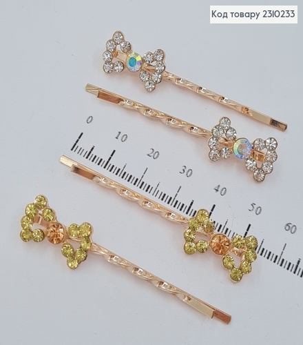 Заколка невидимка металл Бантик с камнями 6 см в ассорт. 2 шт / уп цена за уп. 2310233 фото 1