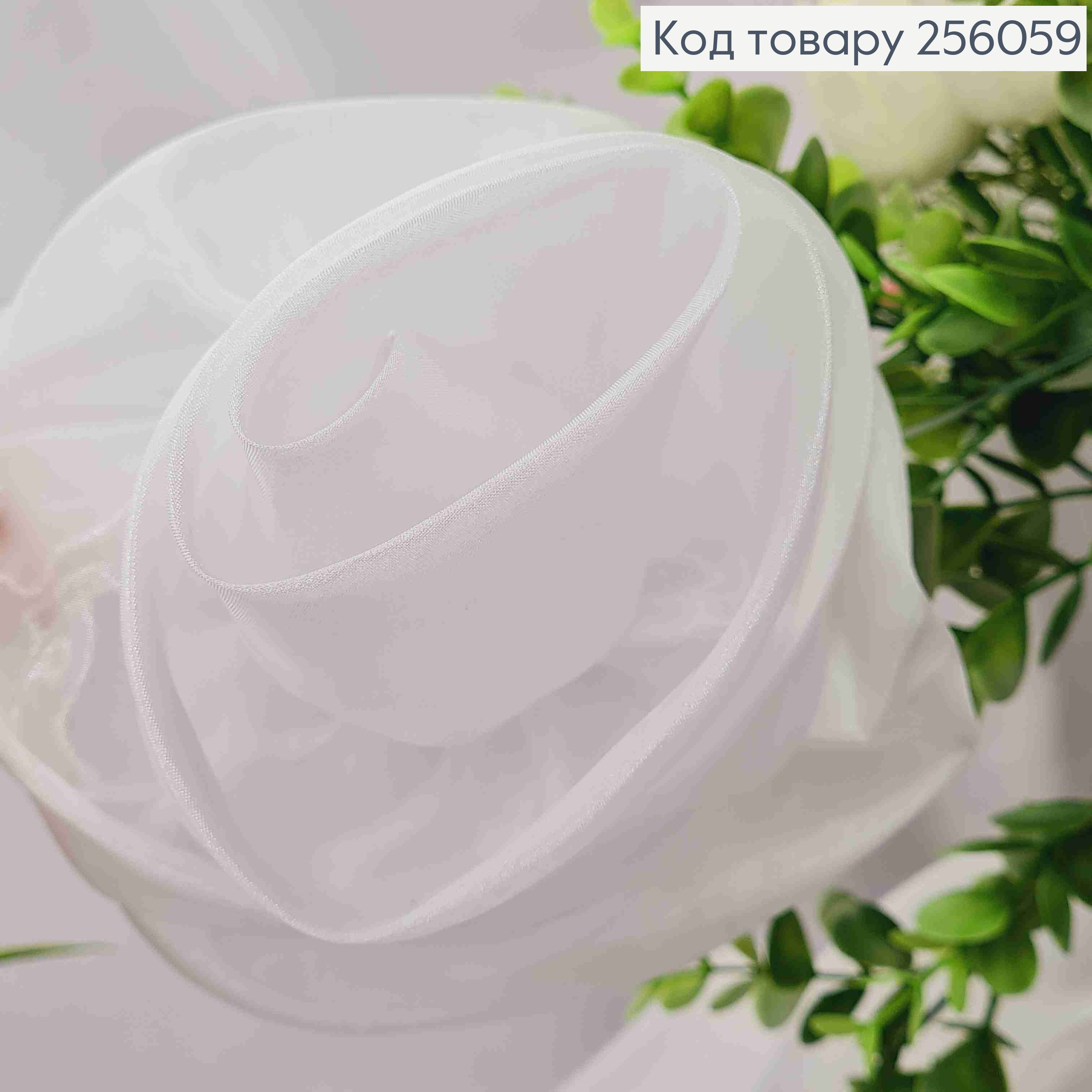 Брошка-заколка, об'ємна троянда БІЛОГО кольору, подвійна, 17см, тканина органза, ручна робота 256059 фото 1