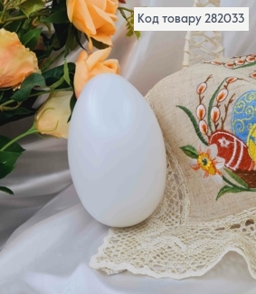Заготовка "Страусино" яйцо пластик 15х10см 282033 фото