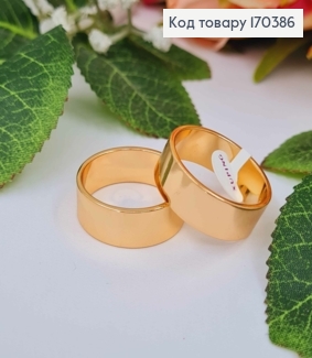 Кольцо обручальное Американка 8 мм 18K Xuping 170386 фото