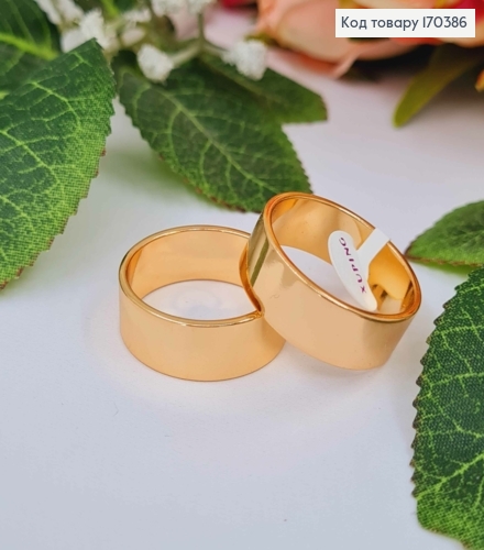 Кольцо обручальное Американка 8 мм 18K Xuping 170386 фото 1