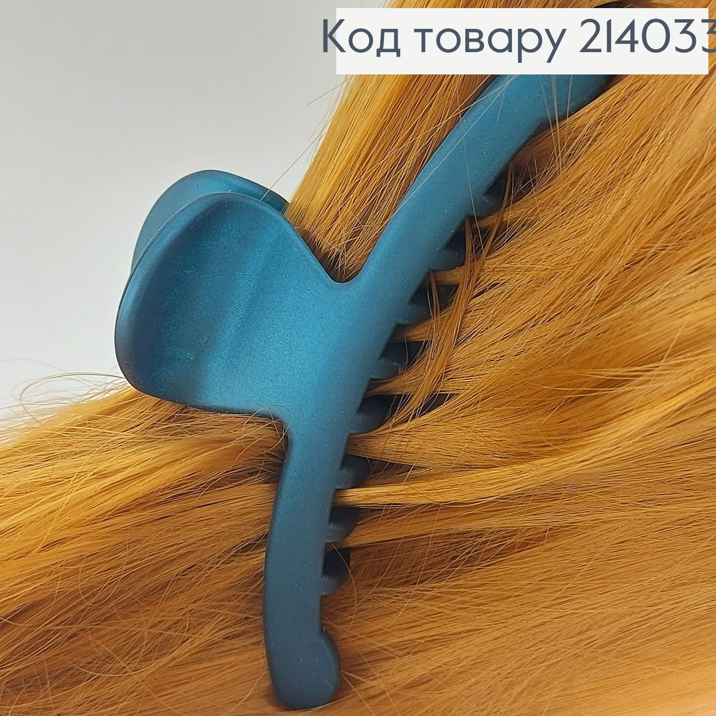 Краб каучук в асс. 214033 фото 6