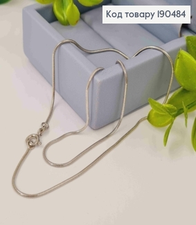 Цепочка родованная плетение СНЕЙК, ширина 1мм, длина 40см, Xuping 190484 фото