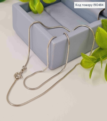 Цепочка родованная плетение СНЕЙК, ширина 1мм, длина 40см, Xuping 190484 фото 1