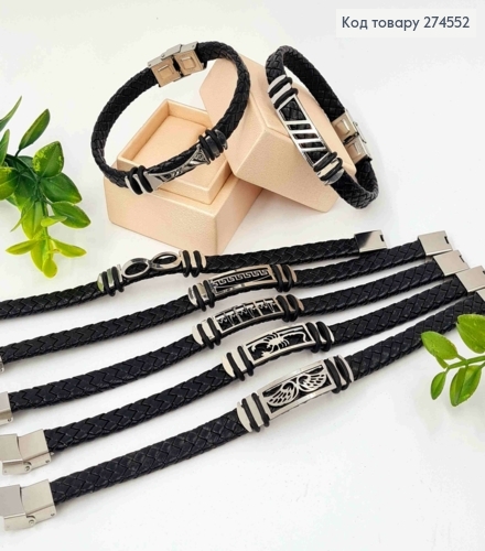 Браслет плетеный, с металлической пластинкой, с узором в ассорт., шир. 1см, дл. 21см 274552 фото 1