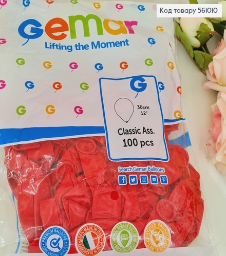 Воздушный шар латексный 12' Gemar красный матовый (30 см), 100 шт 561010 фото 1