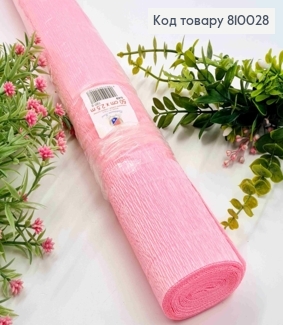 Креп-папір гофрований, РОЖЕВИЙ (колір 549), ширина 50см, довжина 2,5м, ITALY 810028 фото