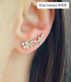 Сережки гачки "Метелики" з Блискучими камінцями, довж. 2см, Xuping 18K 110108 фото