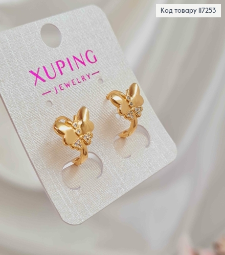 Серьги кольца Бабочка украшена камешками, диаметр 1,4см XUPING 18K 117253 фото 3