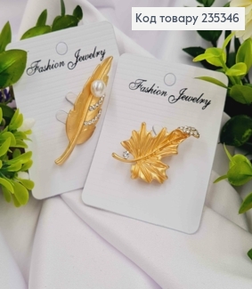 Брошь "Листочек" золотого цвета, размер 6,2см и 4,1см в ассортименте 235346 фото