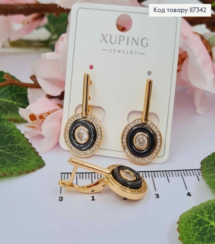 Серьги "Богемия" с черной круглой вставкой и камешками, дл. 2,6см, англ. застежка, Xuping 18K 117342 фото 1