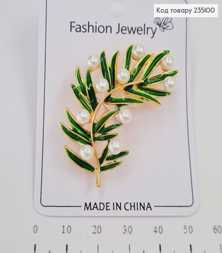 Брошь металл Веточка с жемчугом 235100 фото 1