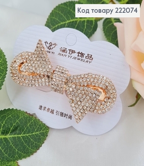 Заколка метал автомат 9см Бантик в камнях (золотого цвета ) 222074 фото