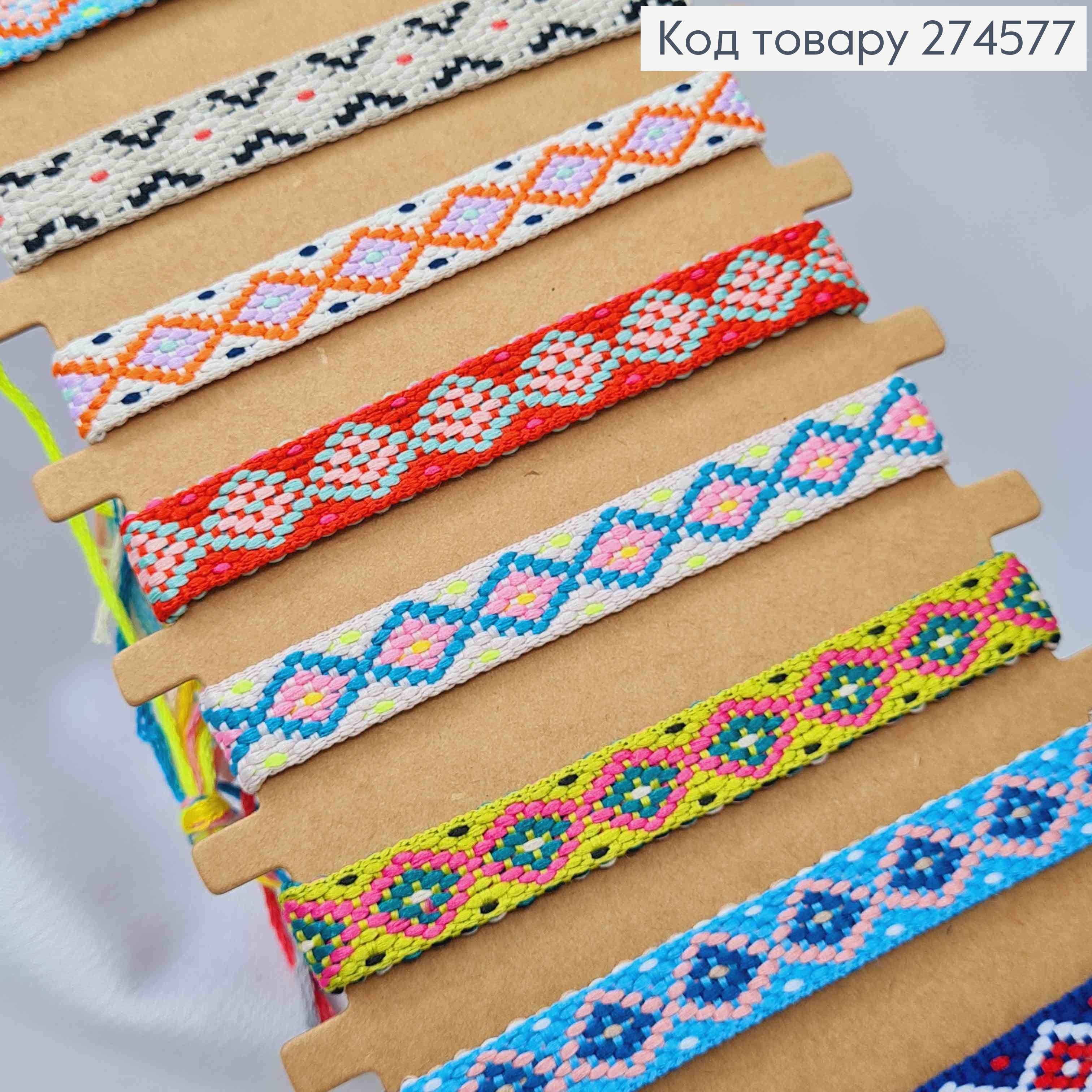 Браслет с этническим орнаментом, на затяжке, в ассортименте, ширина 1см 274577 фото 2