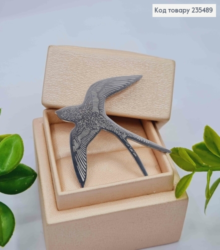 Брошка метал "Ластівочка", Срібного кольору, 4,9*5см 235489 фото 1