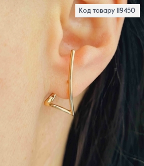 Серьги "Curly", 2,3см, английская застежка, Xuping 18К 119450 фото