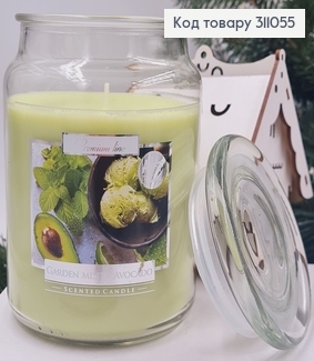 Аромасвечи в банке BISPOL Садовая мята - Авокадо 500 г / 100 часов 311055 фото
