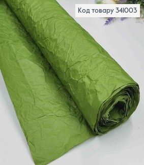 Папір ЖАТКА, колір ТРАВ'ЯНИЙ, 65см*5ярда 341003 фото