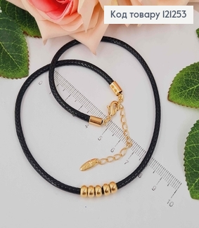 Шнур плетеный глянцевый, с пятью шармиками, дл. 40+5см, Xuping 18K 121253 фото