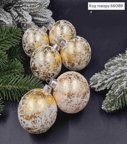 Набор шаров(6шт), 60 мм "РЕТРО СНЕГ", ЗОЛОТЫЙ цвет,новогодние украшения, пластик, Украина 660189 фото 1