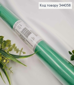 Папір -тіш'ю в рулоні, ЗЕЛЕНИЙ (колір 25), 30 листків, розмір 0,5*0,7м, колір 25 344058 фото