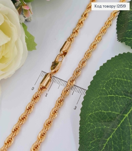 Цепочка Якорное витое плетение, ширина 4,5мм, длина 50см, Xuping 18K 121519 фото 1