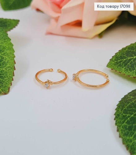 Кольцо на фалангу, 14 размер, с маленьким камешком, Xuping 18K 170911 фото 1