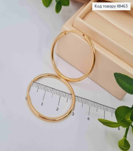 Серьги кольца Классические, диаметр 3,2см, Xuping 18К 118463 фото 1