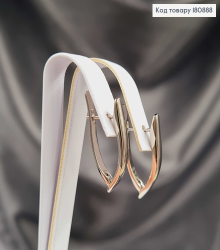 Сережки родовані Стріли, 2,5см, Xuping 180888 фото 2