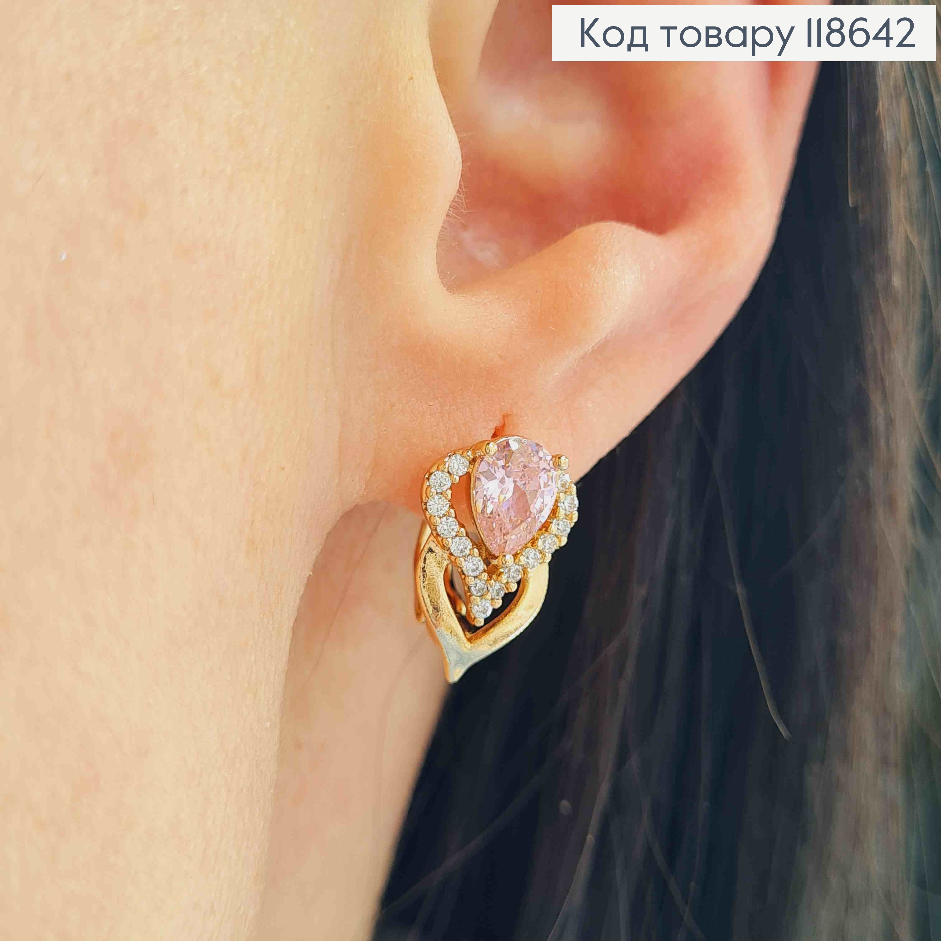 Серьги "Подснежник" с Розовым камнем, 1,5см, английская застежка, Xuping 18К 118642 фото 2