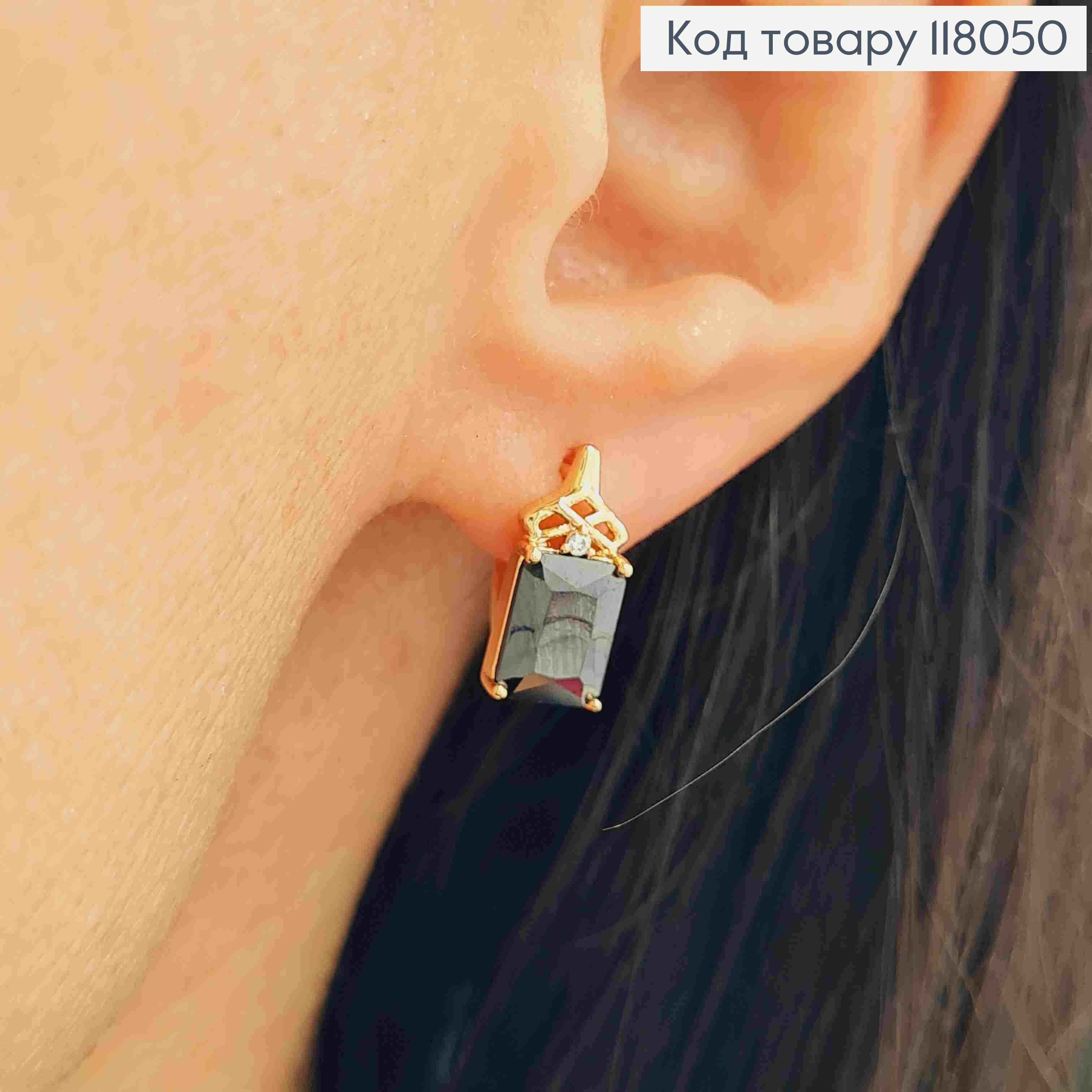 Серьги с Черным квадратным камешком, 1,4см, английская застежка, Xuping 18K 118050 фото 3