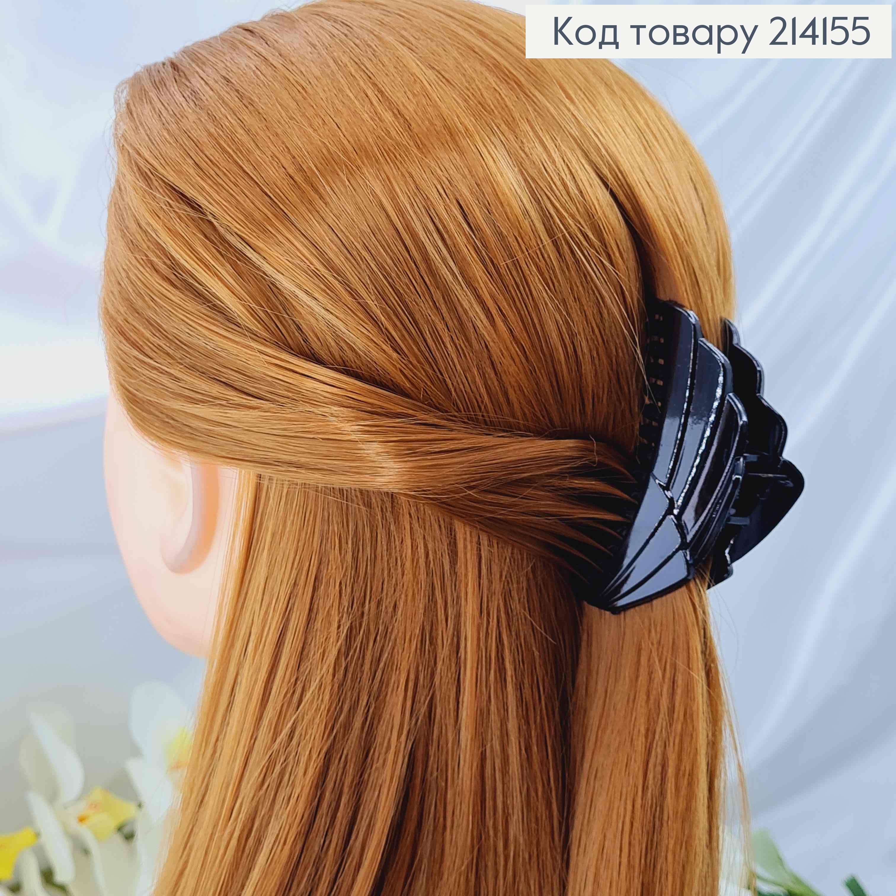 Краб пластик, черный, в виде перышек, 7см 214155 фото 2