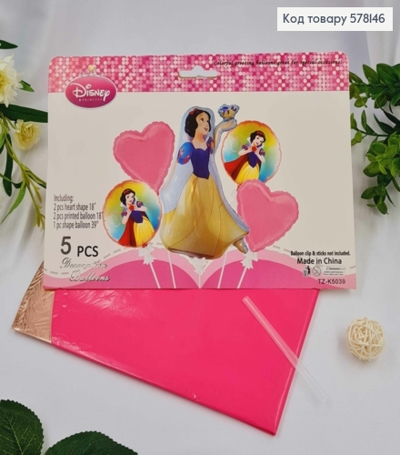 Набор фольгированных шаров "Белоснежка", Сердечка 2шт, круглые 2шт, Принцесса 1шт.(39") 578146 фото 1