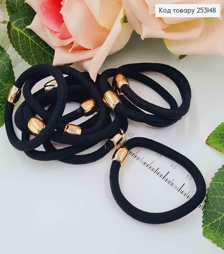 Резинка черная, с шайбочкой, 4,5см 253148 фото 1